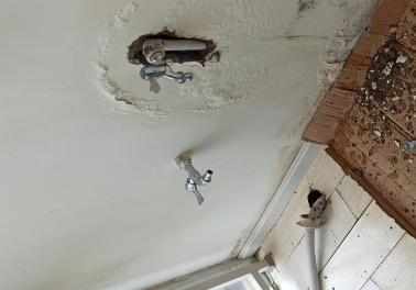 柘荣卫生间测漏水