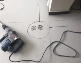 柘荣测漏水公司专业分享下使用专业仪器检测家中漏水案例